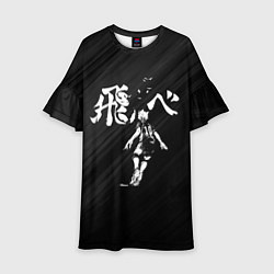 Детское платье Fly high Шоё Хината Haikyuu!!