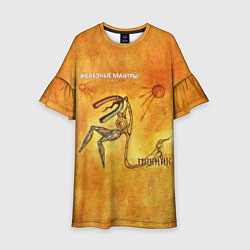 Платье клеш для девочки ЖЕЛЕЗНЫЕ МАНТРЫ Пикник, цвет: 3D-принт