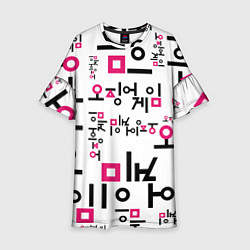 Платье клеш для девочки LOGO PATTERN SQUID GAME, цвет: 3D-принт
