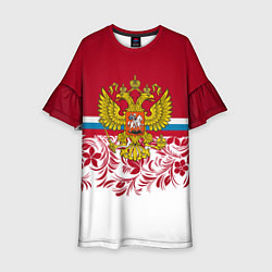 Платье клеш для девочки Российский герб, цвет: 3D-принт