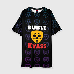 Платье клеш для девочки Bubble kvass anonymous logo, цвет: 3D-принт