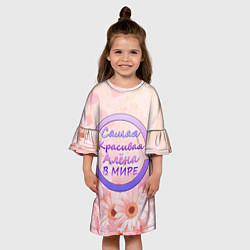 Платье клеш для девочки Самая красивая Алёна, цвет: 3D-принт — фото 2