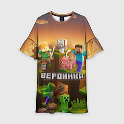 Платье клеш для девочки Вероника Minecraft, цвет: 3D-принт