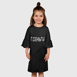 Платье клеш для девочки Гденьги, цвет: 3D-принт — фото 2