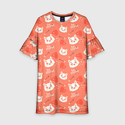 Платье клеш для девочки Паттерн кот на персиковом фоне, цвет: 3D-принт