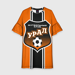 Платье клеш для девочки Урал футбольный клуб, цвет: 3D-принт