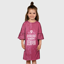 Платье клеш для девочки Лучшая в мире девочка, цвет: 3D-принт — фото 2