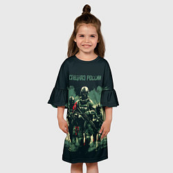 Платье клеш для девочки Армия России штурм, цвет: 3D-принт — фото 2