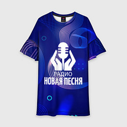 Платье клеш для девочки Радио Новая Песня без молнии, цвет: 3D-принт