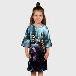 Платье клеш для девочки Медведь хозяин тайги - моя земля мои правила, цвет: 3D-принт — фото 2