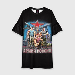 Платье клеш для девочки Бойцы армии России, цвет: 3D-принт