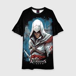 Платье клеш для девочки Assassins creed белый костюм, цвет: 3D-принт