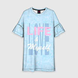 Детское платье Love life