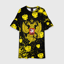 Платье клеш для девочки Жёлтые краски герб, цвет: 3D-принт