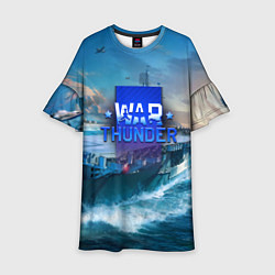 Платье клеш для девочки War Thunder ship, цвет: 3D-принт