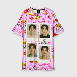 Детское платье ASTRO фотографии участников группы