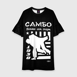 Детское платье Самбо больше чем спорт