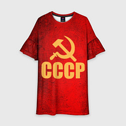 Платье клеш для девочки СССР - символика, цвет: 3D-принт