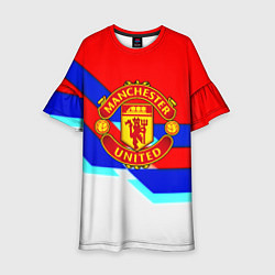 Платье клеш для девочки Манчестер Юнайтед полосы геометрия, цвет: 3D-принт