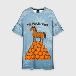 Платье клеш для девочки Год мандаринов 2026, цвет: 3D-принт