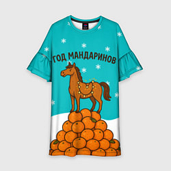 Платье клеш для девочки Лошадь на горе мандаринов 2026, цвет: 3D-принт