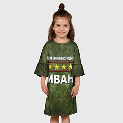 Платье клеш для девочки Главнокомандующий Иван, цвет: 3D-принт — фото 2