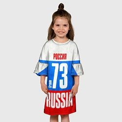 Платье клеш для девочки Russia: from 73, цвет: 3D-принт — фото 2