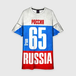 Платье клеш для девочки Russia: from 65, цвет: 3D-принт