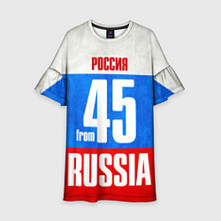 Платье клеш для девочки Russia: from 45, цвет: 3D-принт