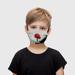 Детская маска для лица Kyokushinkai Karate