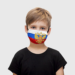 Маска для лица детская Герб России: триколор, цвет: 3D-принт