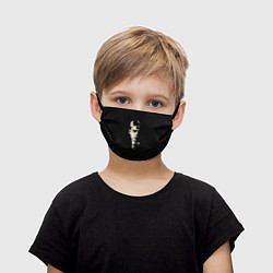 Детская маска для лица Есенин Ч/Б