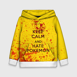 Толстовка-худи детская Keep Calm & Hate Pokemons, цвет: 3D-белый