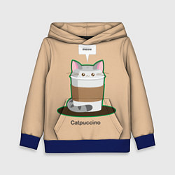 Толстовка-худи детская Catpuccino, цвет: 3D-синий