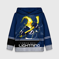 Толстовка-худи детская Bay Lightning, цвет: 3D-меланж