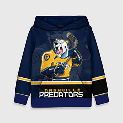 Толстовка-худи детская Nashville Predators, цвет: 3D-синий