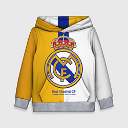 Толстовка-худи детская Real Madrid CF, цвет: 3D-меланж