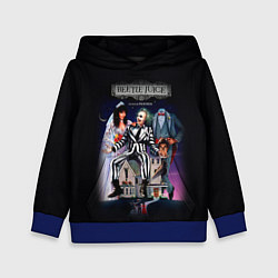 Толстовка-худи детская Beetlejuice, цвет: 3D-синий