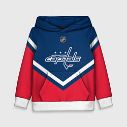 Толстовка-худи детская NHL: Washington Capitals, цвет: 3D-белый