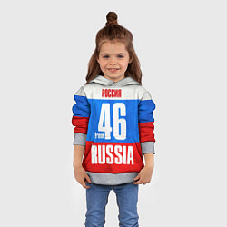 Толстовка-худи детская Russia: from 46, цвет: 3D-меланж — фото 2