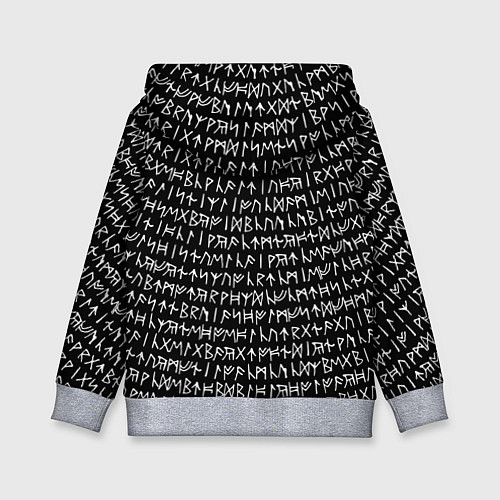 Детская толстовка Руны / 3D-Меланж – фото 2