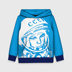 Толстовка-худи детская Гагарин: CCCP, цвет: 3D-синий