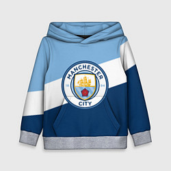 Толстовка-худи детская FC Manchester City: Colors, цвет: 3D-меланж