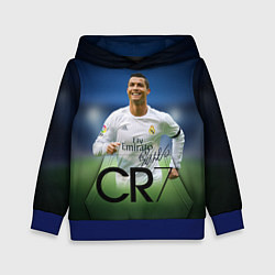 Толстовка-худи детская CR7, цвет: 3D-синий