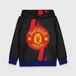 Толстовка-худи детская FC Manchester United: Storm, цвет: 3D-синий