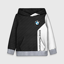 Толстовка-худи детская BMW CARBON БМВ КАРБОН, цвет: 3D-меланж