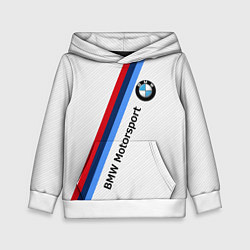 Толстовка-худи детская BMW Motorsport: White Carbon, цвет: 3D-белый