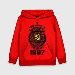 Толстовка-худи детская Сделано в СССР 1987, цвет: 3D-красный