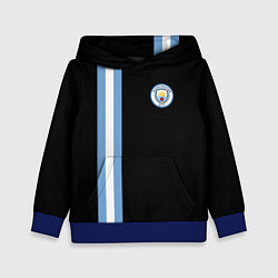 Толстовка-худи детская Манчестер Сити, цвет: 3D-синий