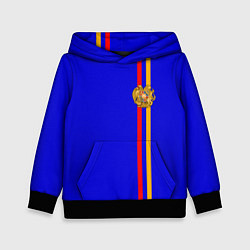 Детская толстовка Армения